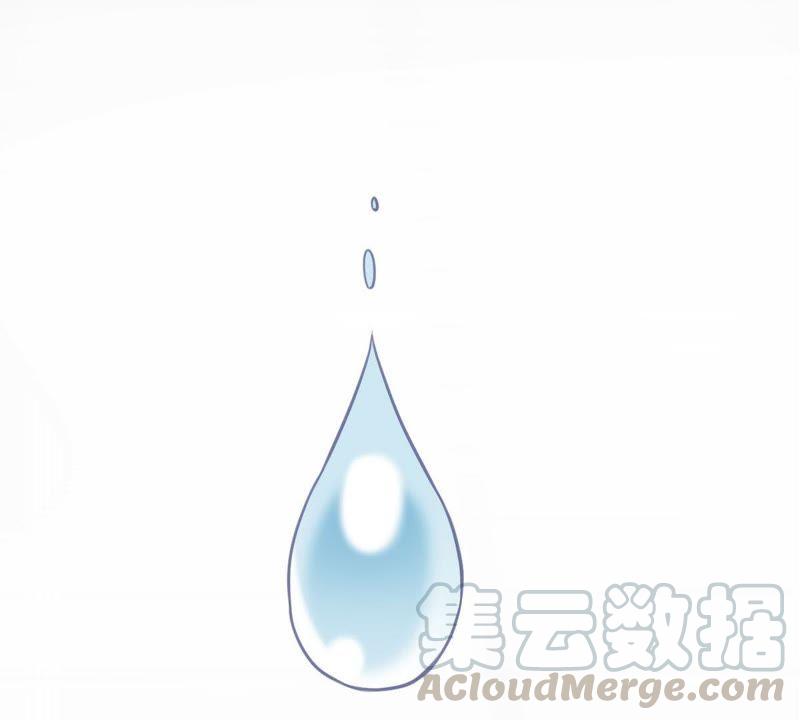 Turned Into a Grass in The Fantasy World? Chapter 43 Gambar 72